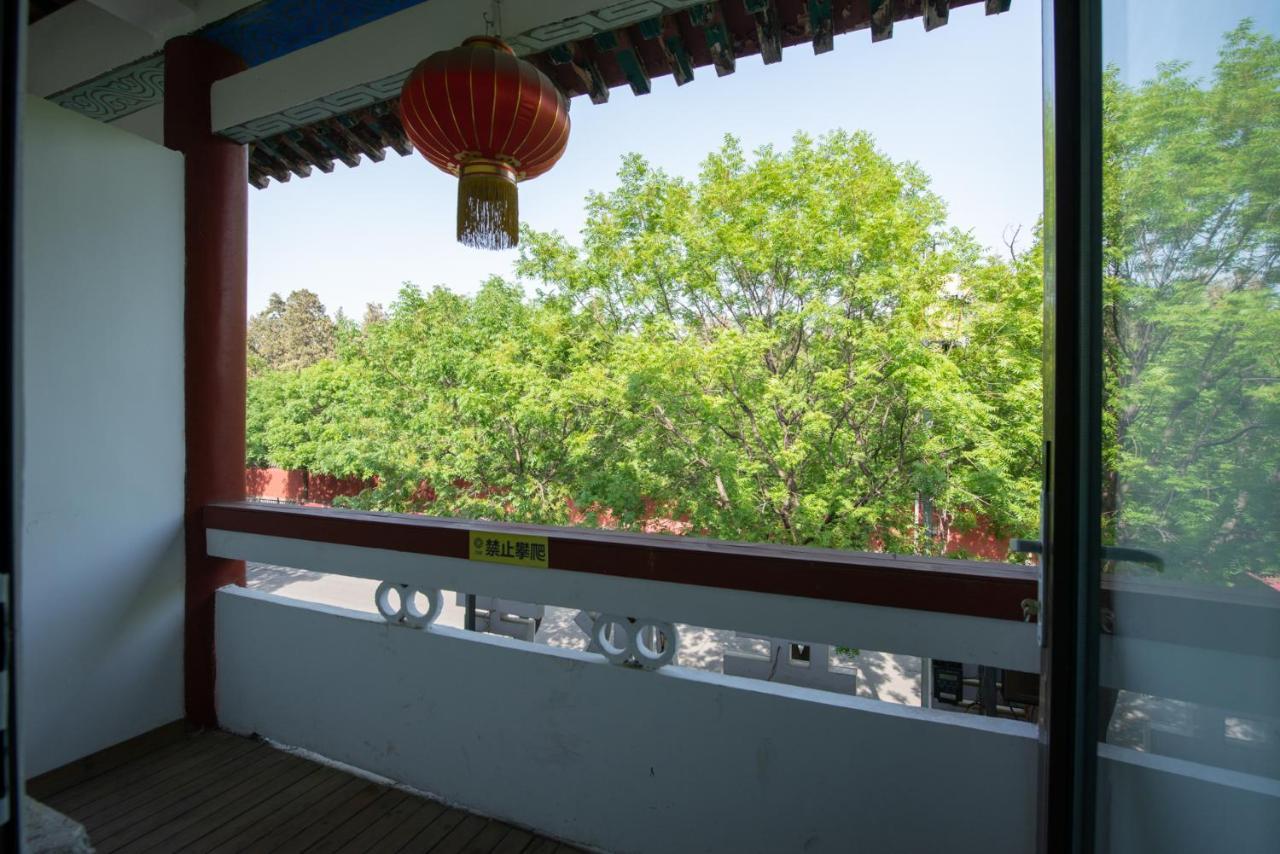 Qufu International Youth Hostel Exterior photo